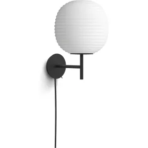 New Works Lantern Wall Lamp, 20 Cm